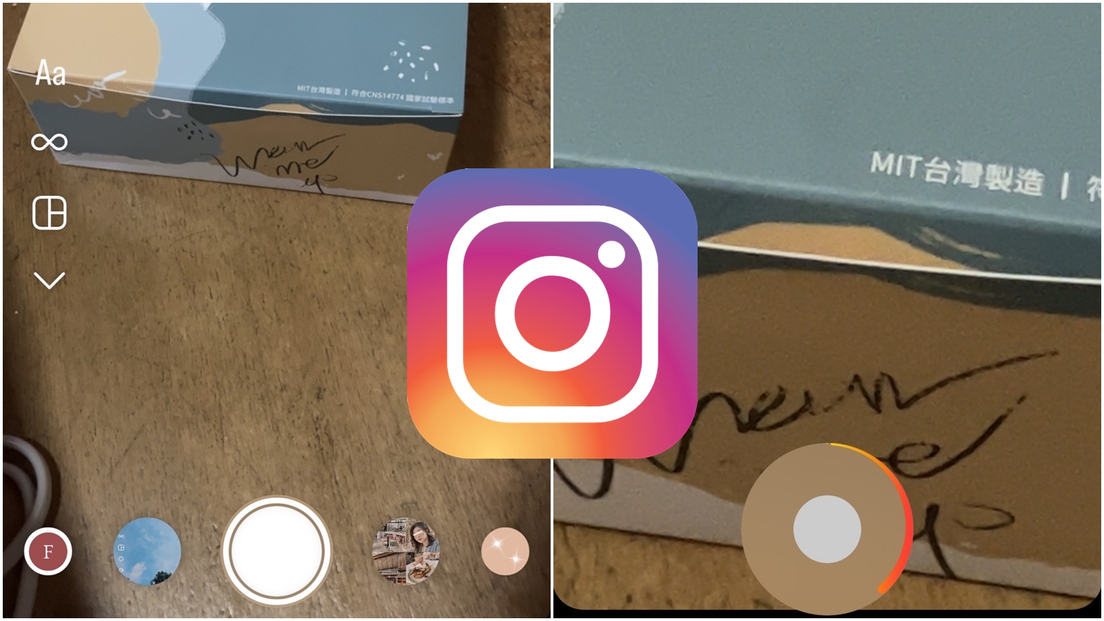 【科技新知】Instagram (IG)限動錄影隱藏密技！單手就能放大/縮小畫面！