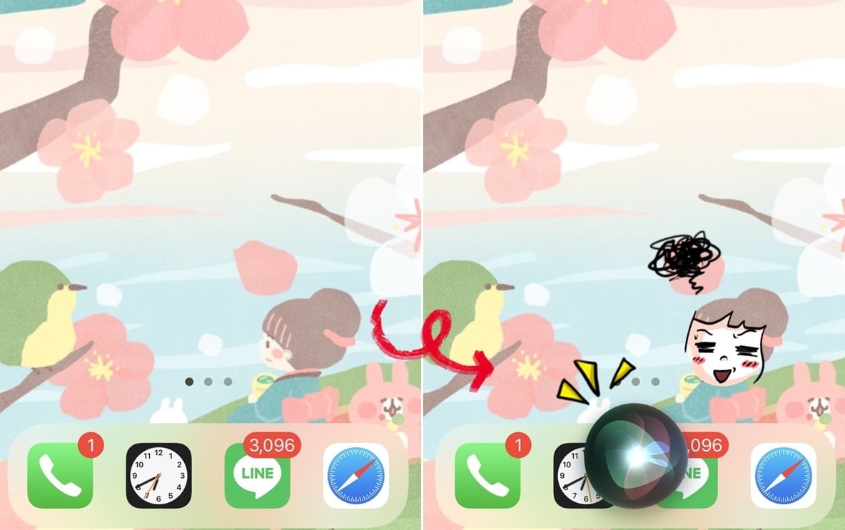 【手機專知】iPhone如何關閉側邊按鈕叫出Siri？防止截圖/關機時誤按！