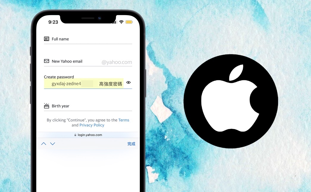 手機專知 Iphone如何關閉 高強度密碼 功能 設定密碼不再跳出建議 傑昇通信 挑戰手機市場最低價