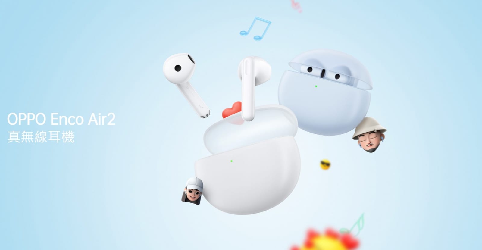 【機型介紹】OPPO Enco Air2規格亮點評比！真無線降噪耳機2千元有找！