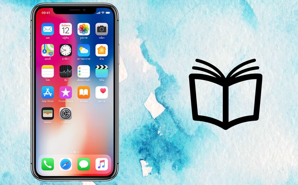 【手機專知】iPhone如何開啟Safari閱讀模式？不怕網頁廣告干擾！