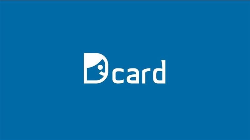 【科技新知】Dcard占用手機容量太多怎麼辦？App清除快取資料教學