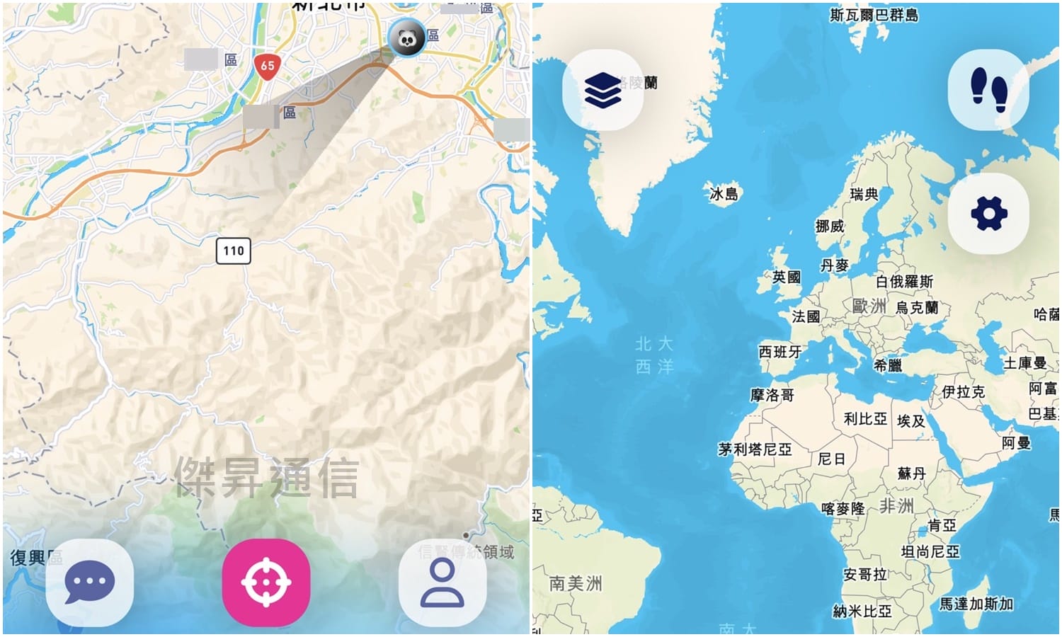 【APP推薦】不怕冰棒下架！「NauNau」好友追蹤定位軟體功能教學！