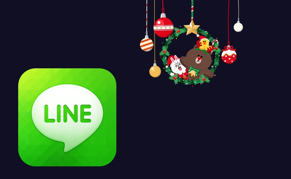 【科技新知】LINE聖誕節特效關鍵字！輸入文字開啟隱藏特效！