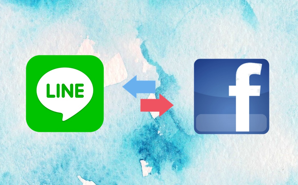 【科技新知】LINE如何綁定/解除同步FB臉書帳號？同步登入設定教學