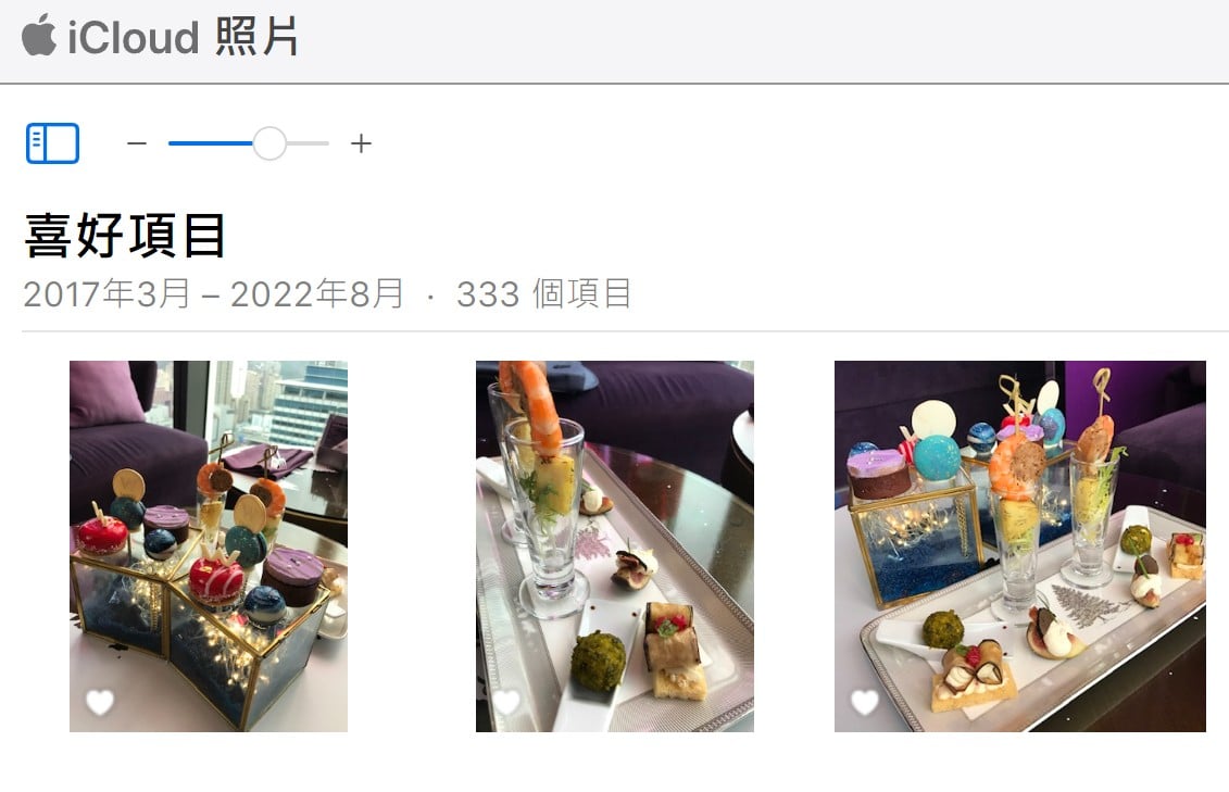 【手機專知】iPhone怎麼把照片上傳iCloud？iOS備份相片教學