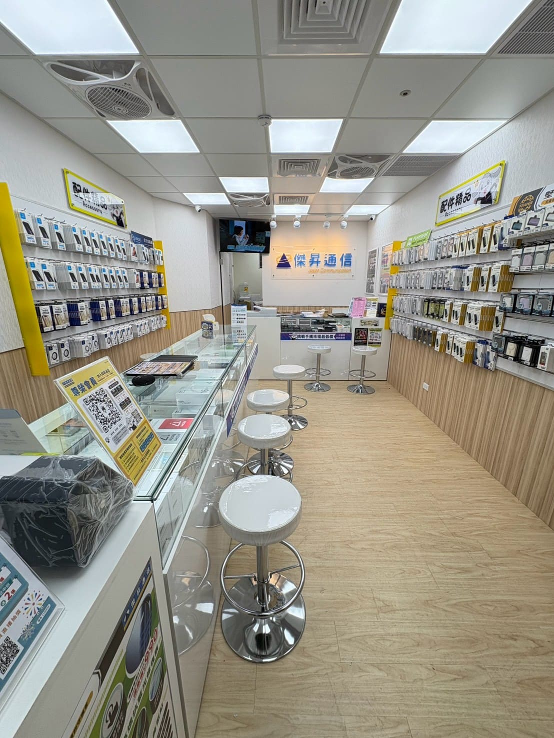 東勢豐勢店店內照