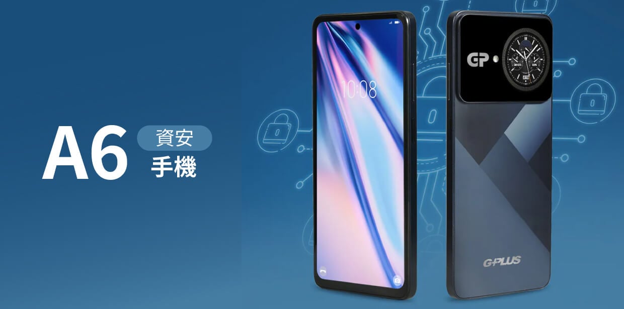 G-PLUS A6 (6G/256G) G-PLUS A6 (6G/256G) 形象圖展示