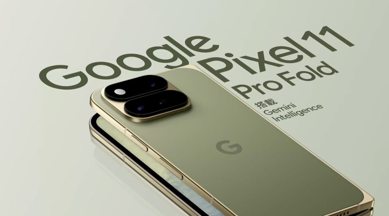 Google Pixel 11 Pro Fold (16G/1T) 摺疊機 形象圖展示