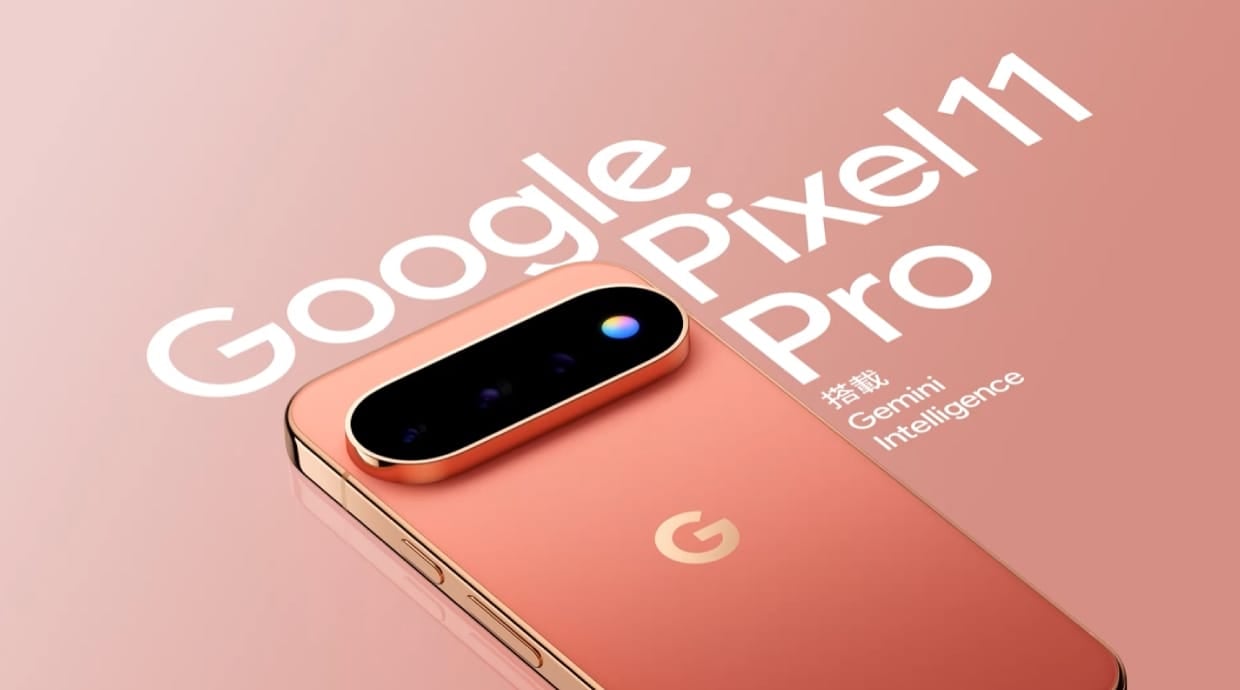【機型介紹】Google Pixel 11 Pro 好嗎？6.3 吋旗艦、HiLight 提示、AI 全面升級！