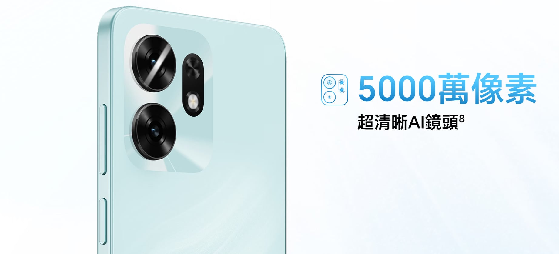 HONOR X6d 相機