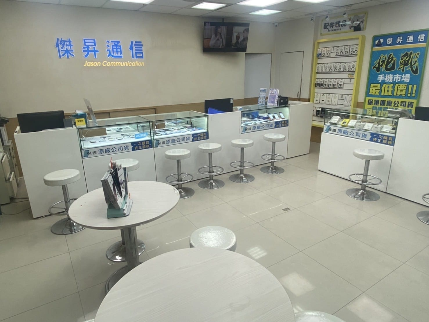 傑昇通信經營歷史及規模 傑昇通信經營歷史及規模