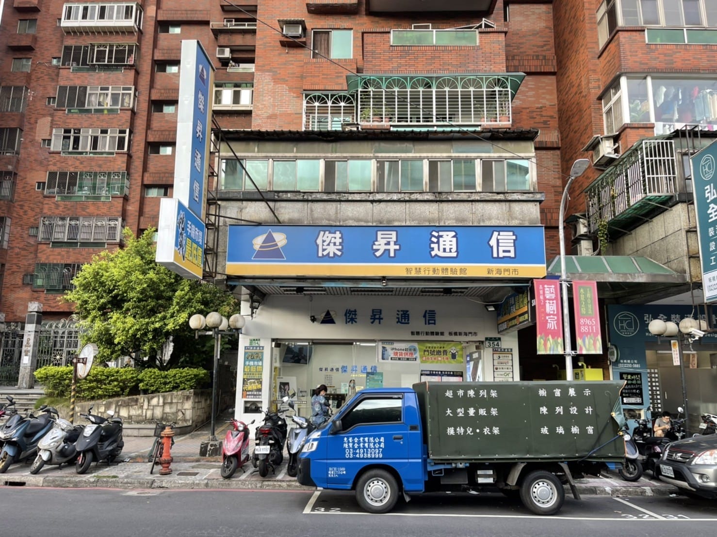 【通訊行推薦】想買OPPO 自拍手機?快到傑昇通信板橋新海店 滿滿優惠等你來