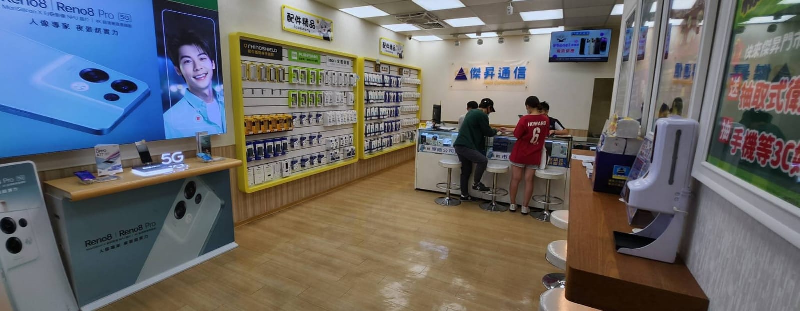 傑昇通信經營歷史及規模 傑昇通信經營歷史及規模