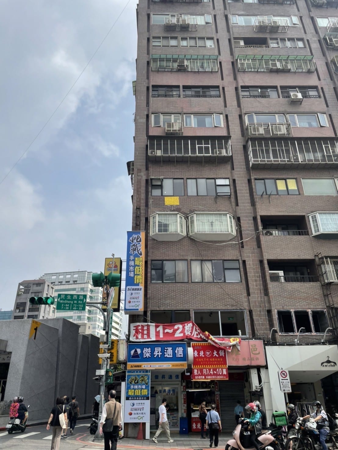 【通訊行推薦】三星夯機萬元初就帶走!還在找優惠手機嗎?快來傑昇台北民生店