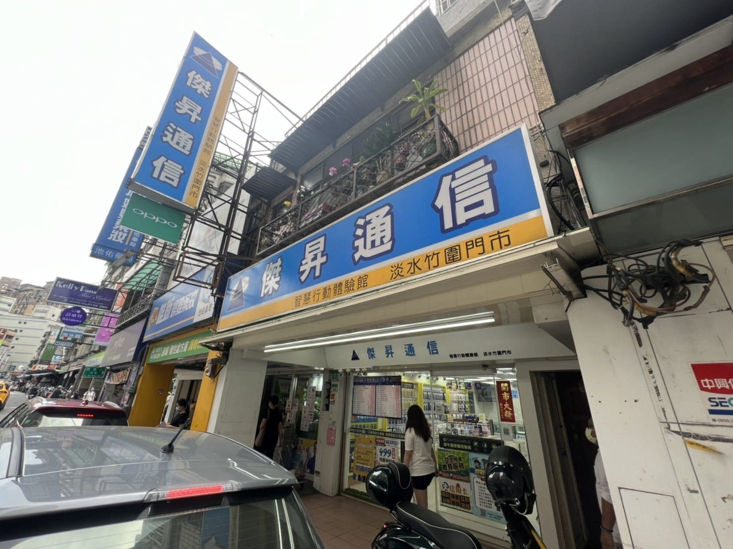 【通訊行推薦】比價、續約、購機一次完成!傑昇通信淡水竹圍店一站式服務 讓你不用久等