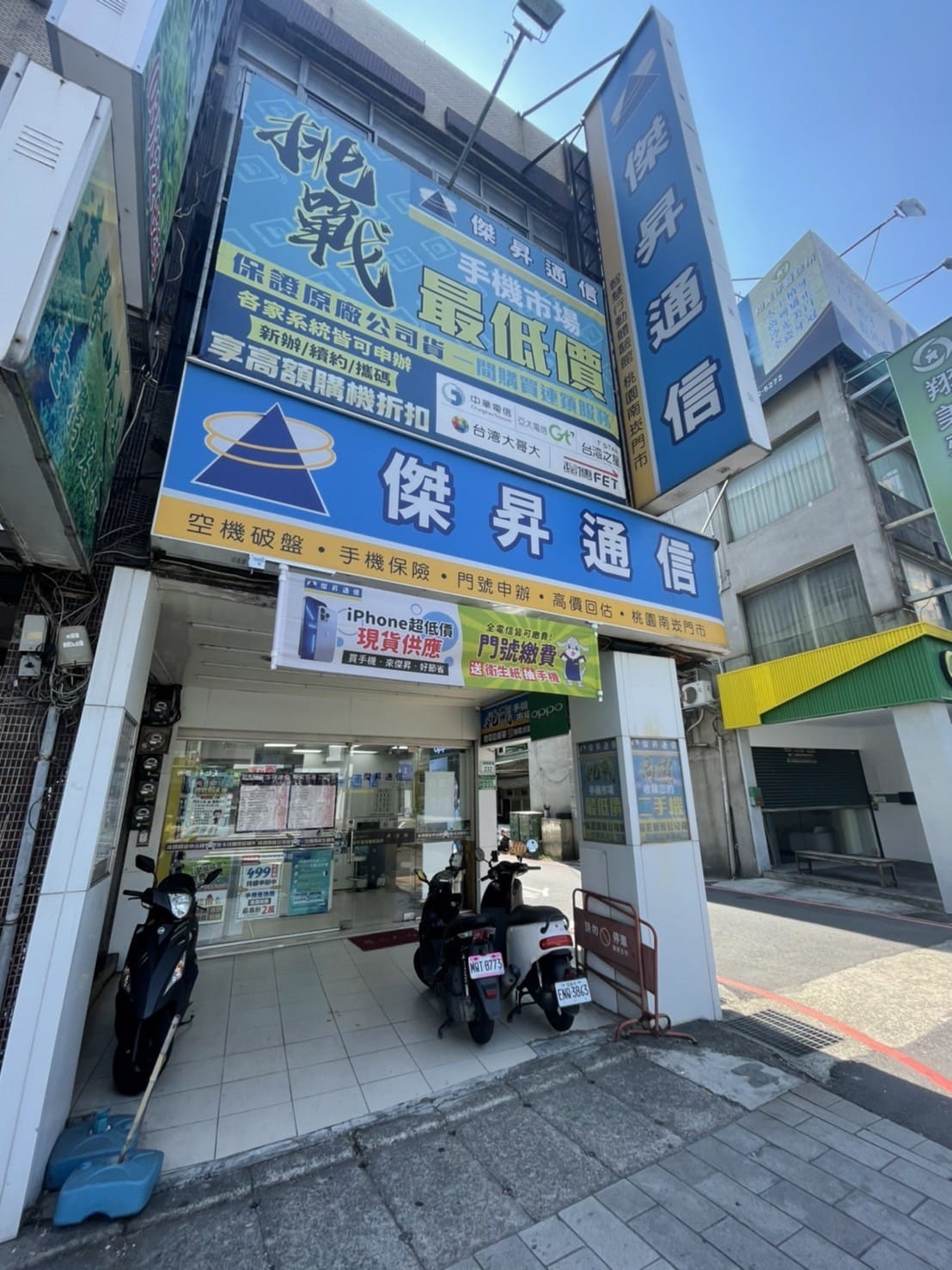 【通訊行推薦】想買便宜iPad?iPad mini 6代 WiFi版-64G售價折2110 快來傑昇桃園南崁店