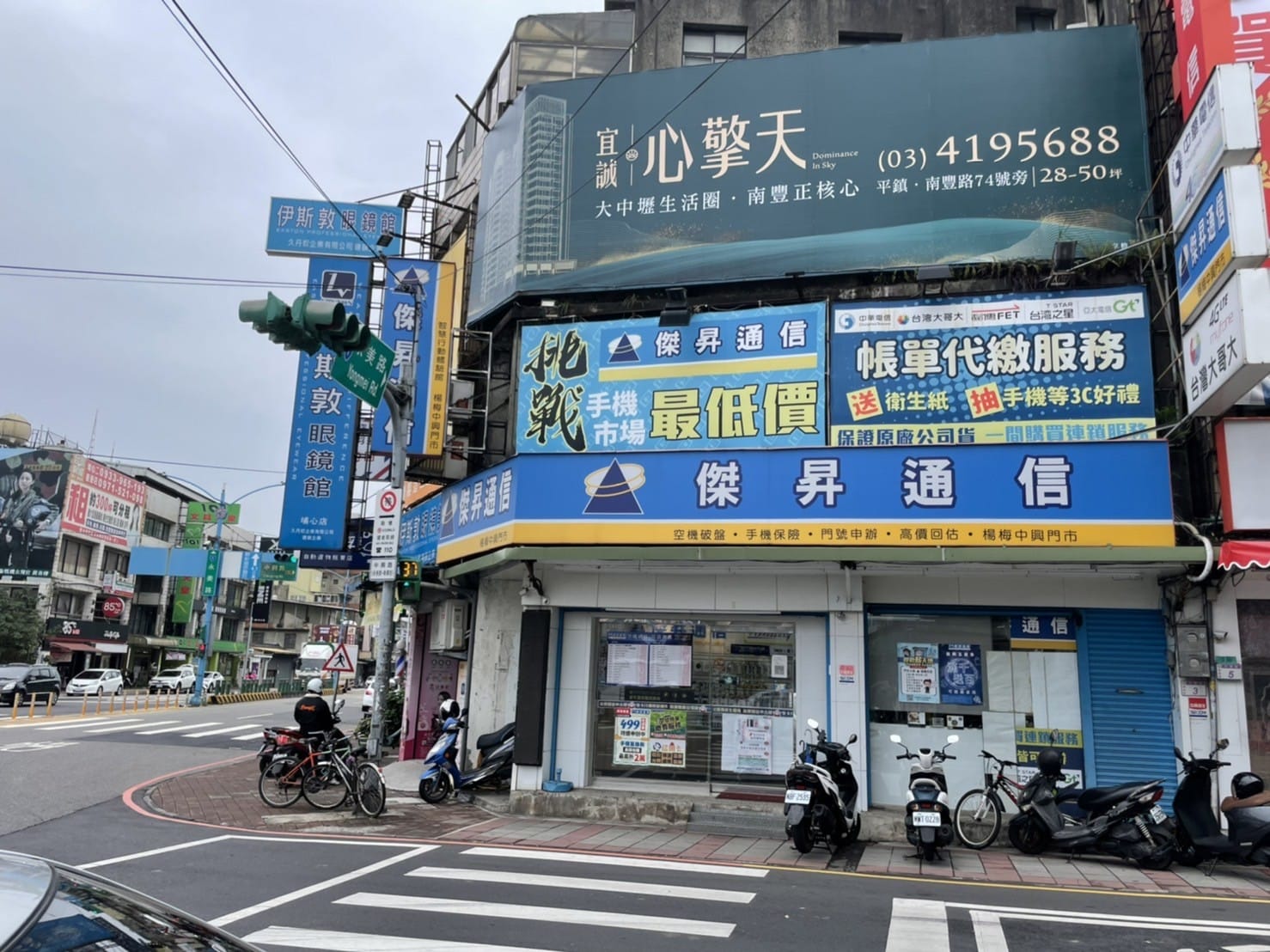 【通訊行推薦】搶買最新旗艦手機?傑昇通信楊梅中興店提供手機最低價