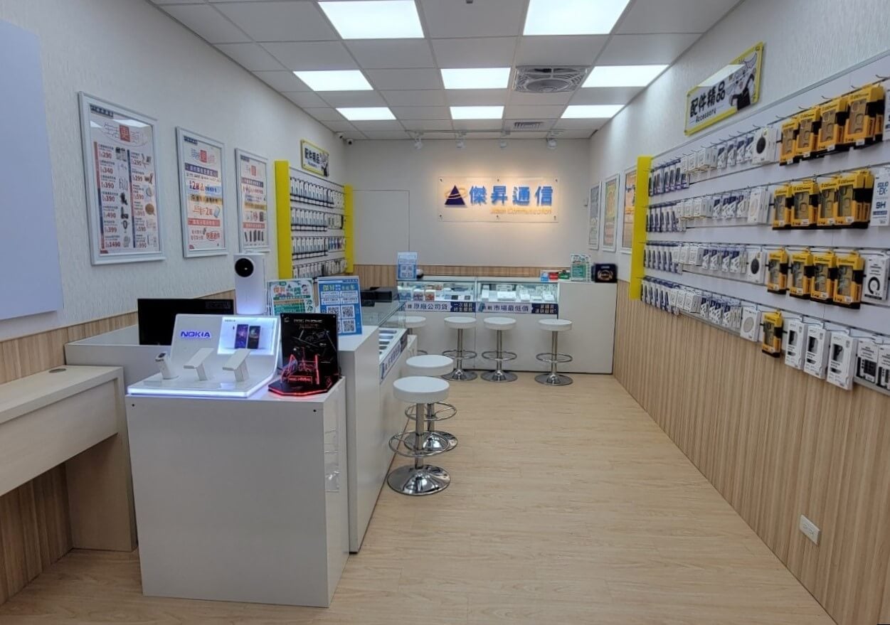 傑昇通信成立於1986年,至今已在台經營超過35年,總共展店超過100間直營門市 傑昇通信成立於1986年,至今已在台經營超過35年,總共展店超過100間直營門市