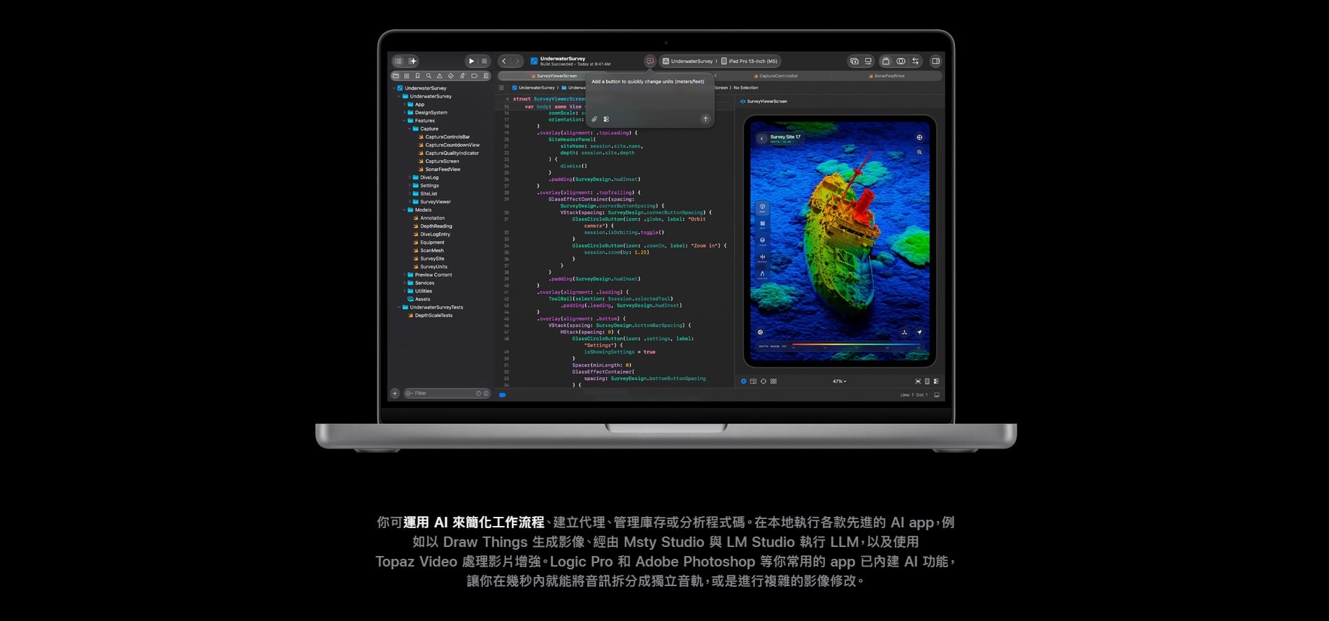 M6 MacBook Pro AI