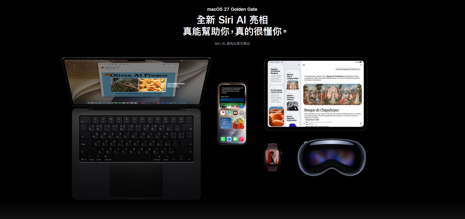 macOS 27