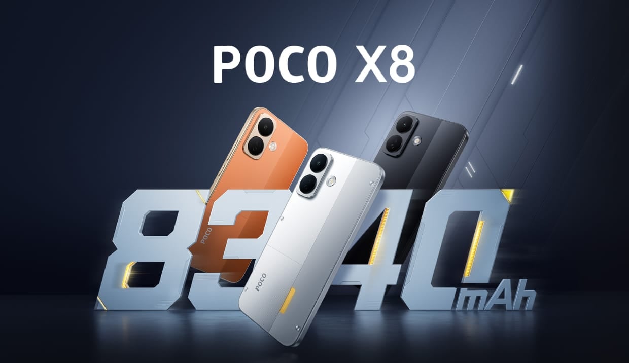 POCO X8 (12G/256G) POCO X8 (12G/256G) 形象圖展示
