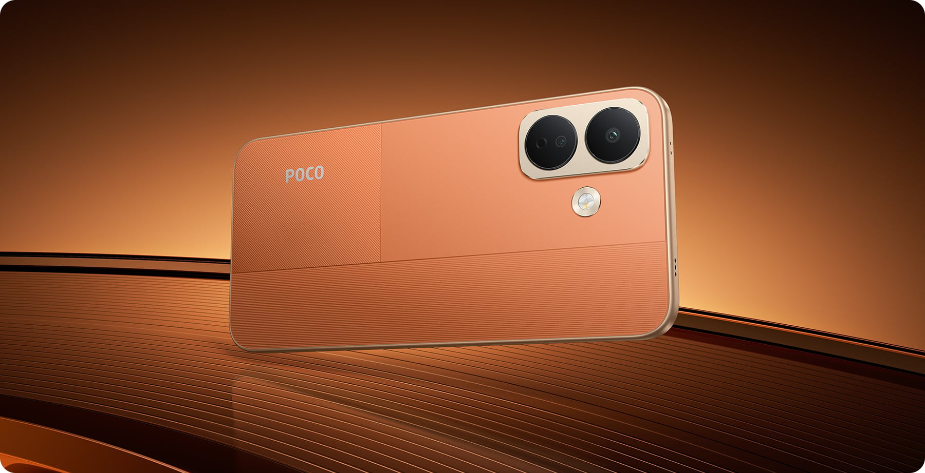 POCO X8 橘色