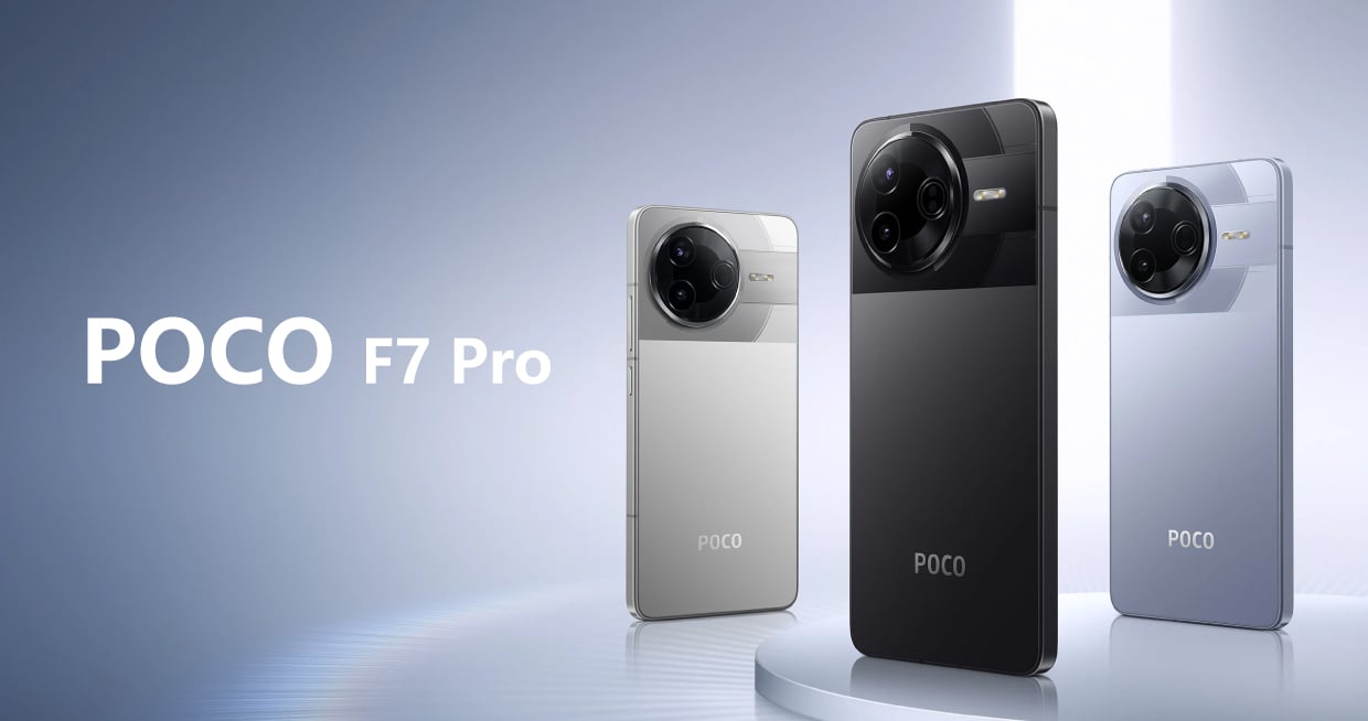 POCO F7 Pro (12G/512G) POCO F7 Pro (12G/512G) 形象圖展示