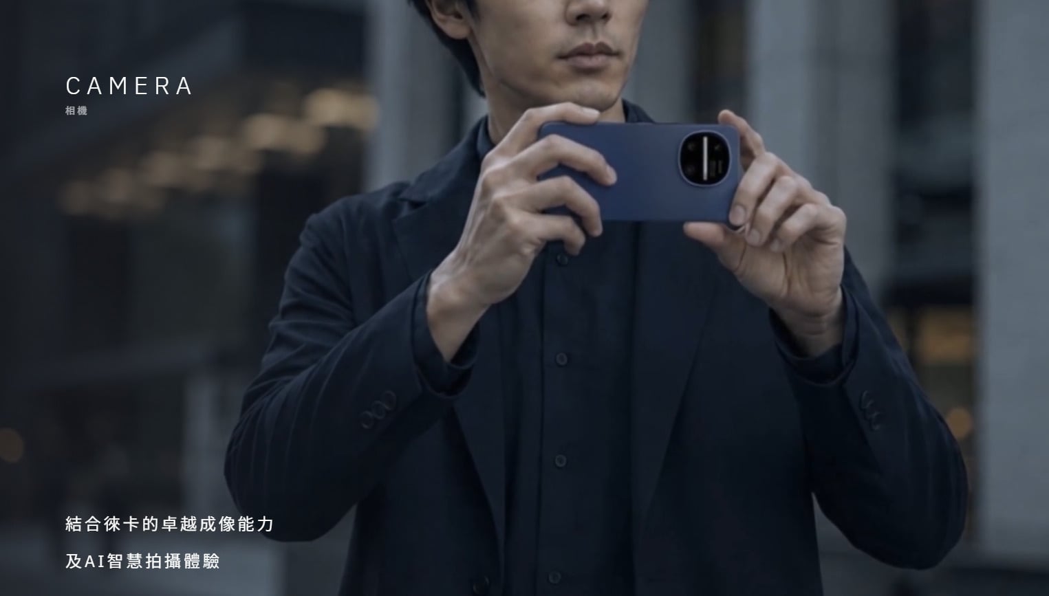 SHARP AQUOS R11 相機