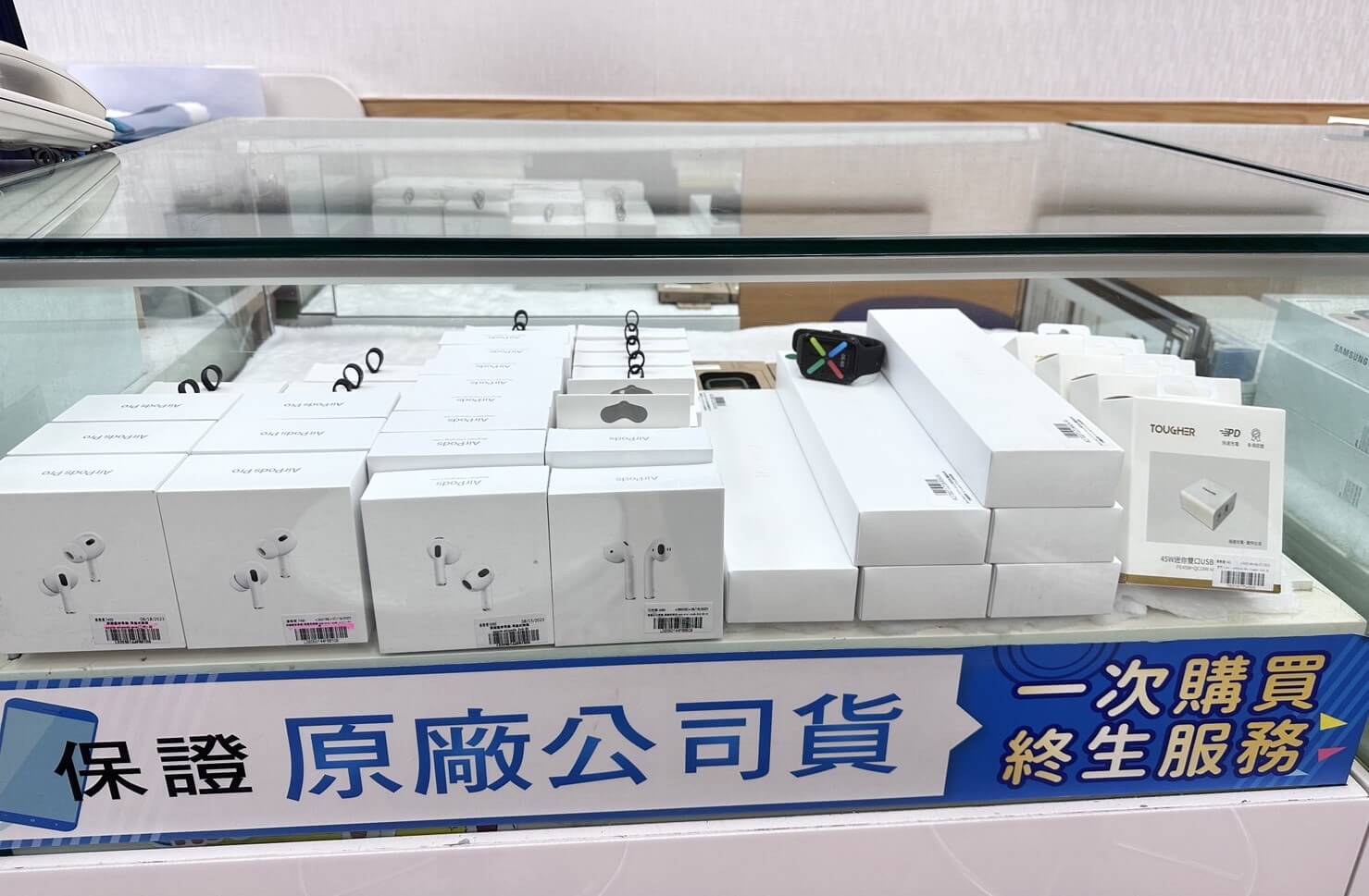 穿戴裝置通通破盤價