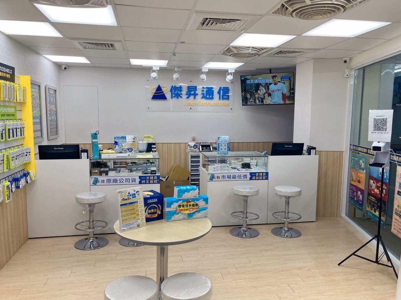 傑昇通信成立於1986年，至今已在台經營超過35年，總共展店超過100間直營門市