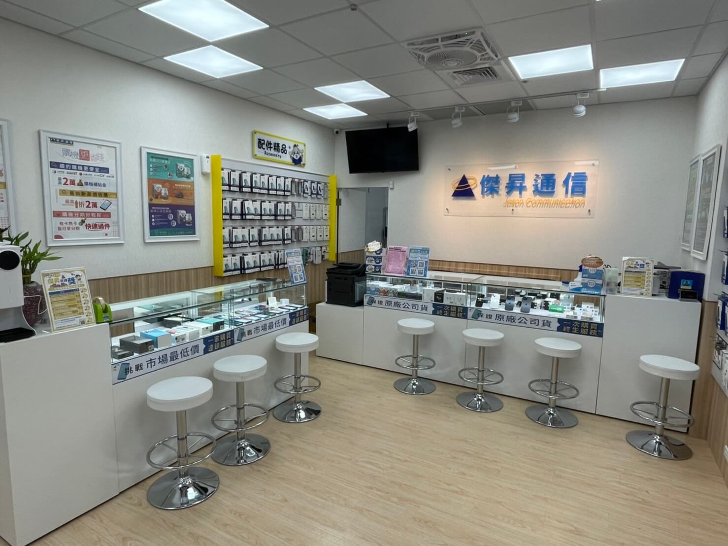 傑昇通信成立於1986年，至今已在台經營超過35年，總共展店超過100間直營門市