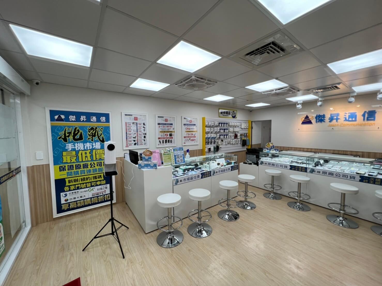 傑昇通信成立於1986年，至今已在台經營超過35年，總共展店超過100間直營門市