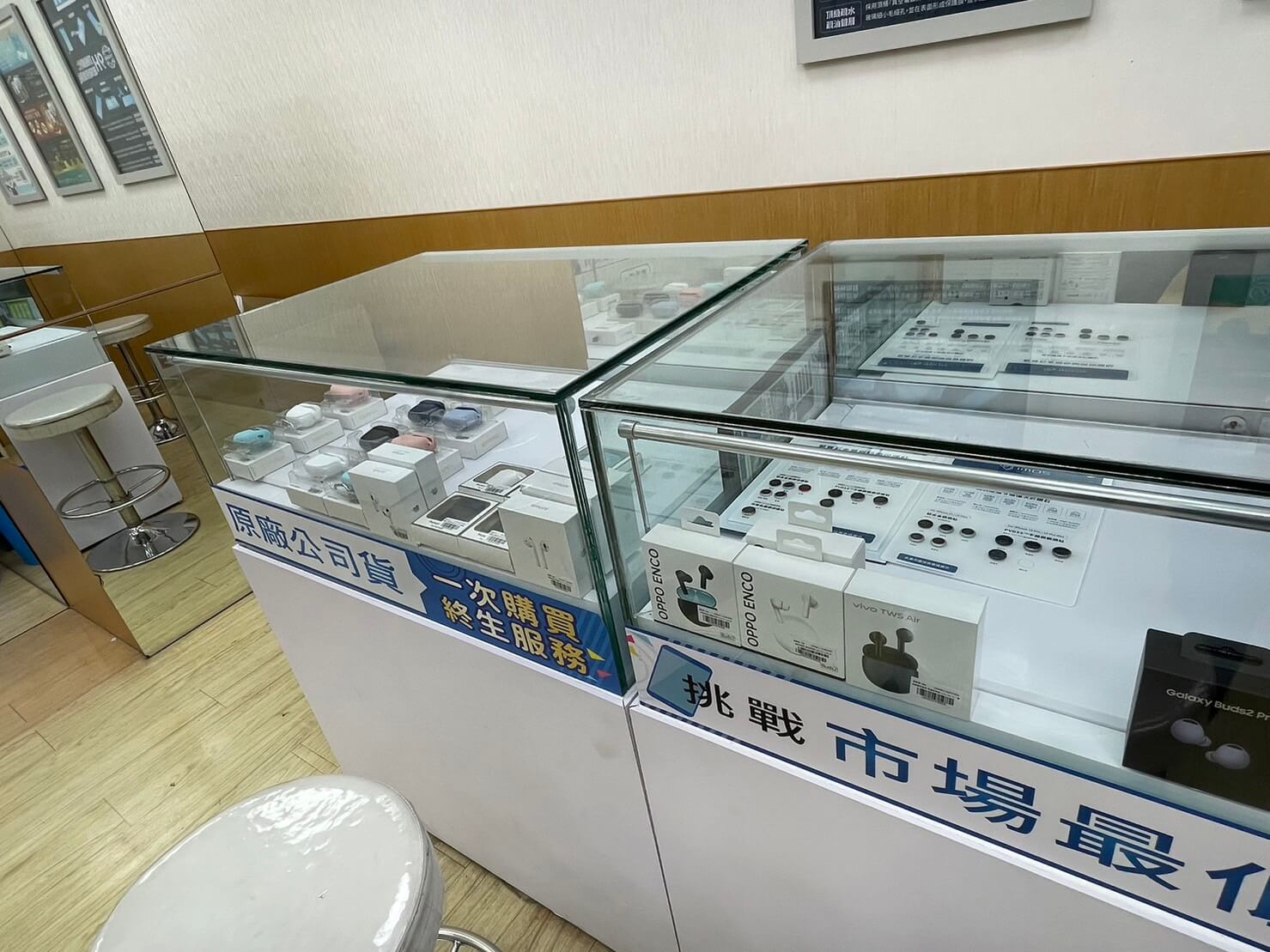 傑昇通信不只手機空機價格超低價,多功能的智慧型手錶、無線藍芽耳機也都超優惠! 傑昇通信不只手機空機價格超低價,多功能的智慧型手錶、無線藍芽耳機也都超優惠!