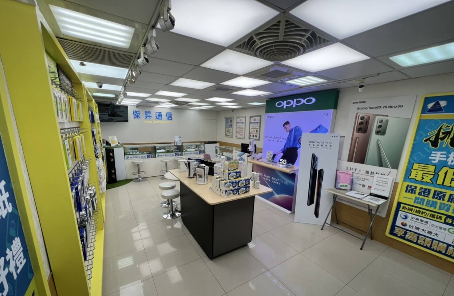 傑昇通信成立於1986年,至今已在台經營超過35年,總共展店超過100間直營門市 傑昇通信成立於1986年,至今已在台經營超過35年,總共展店超過100間直營門市