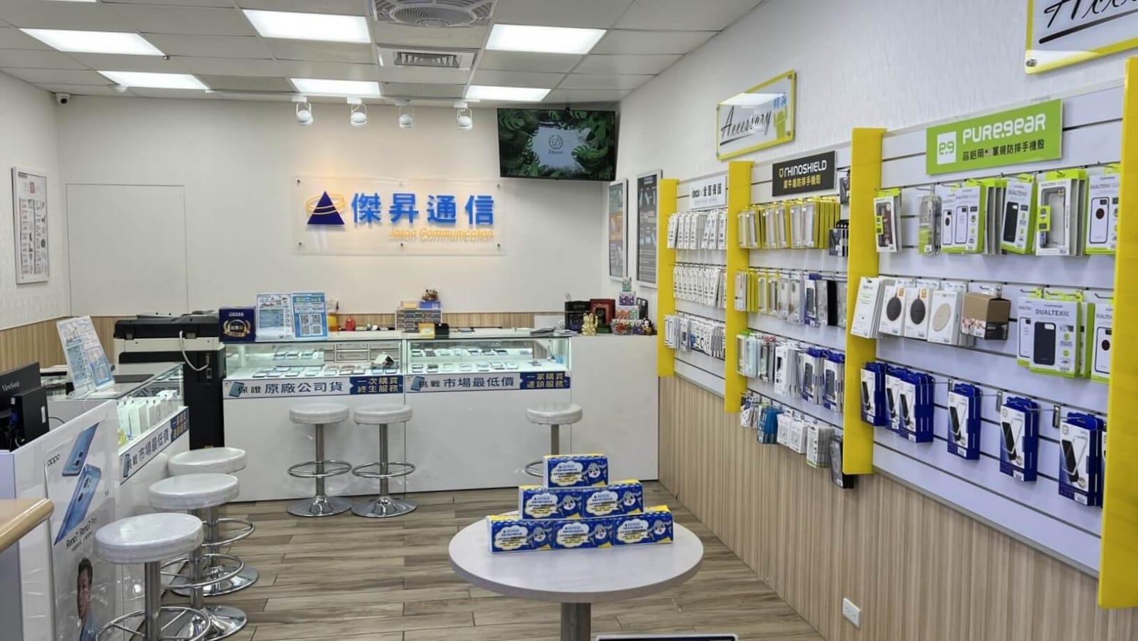傑昇通信成立於1986年，至今已在台經營超過35年，總共展店超過100間直營門市