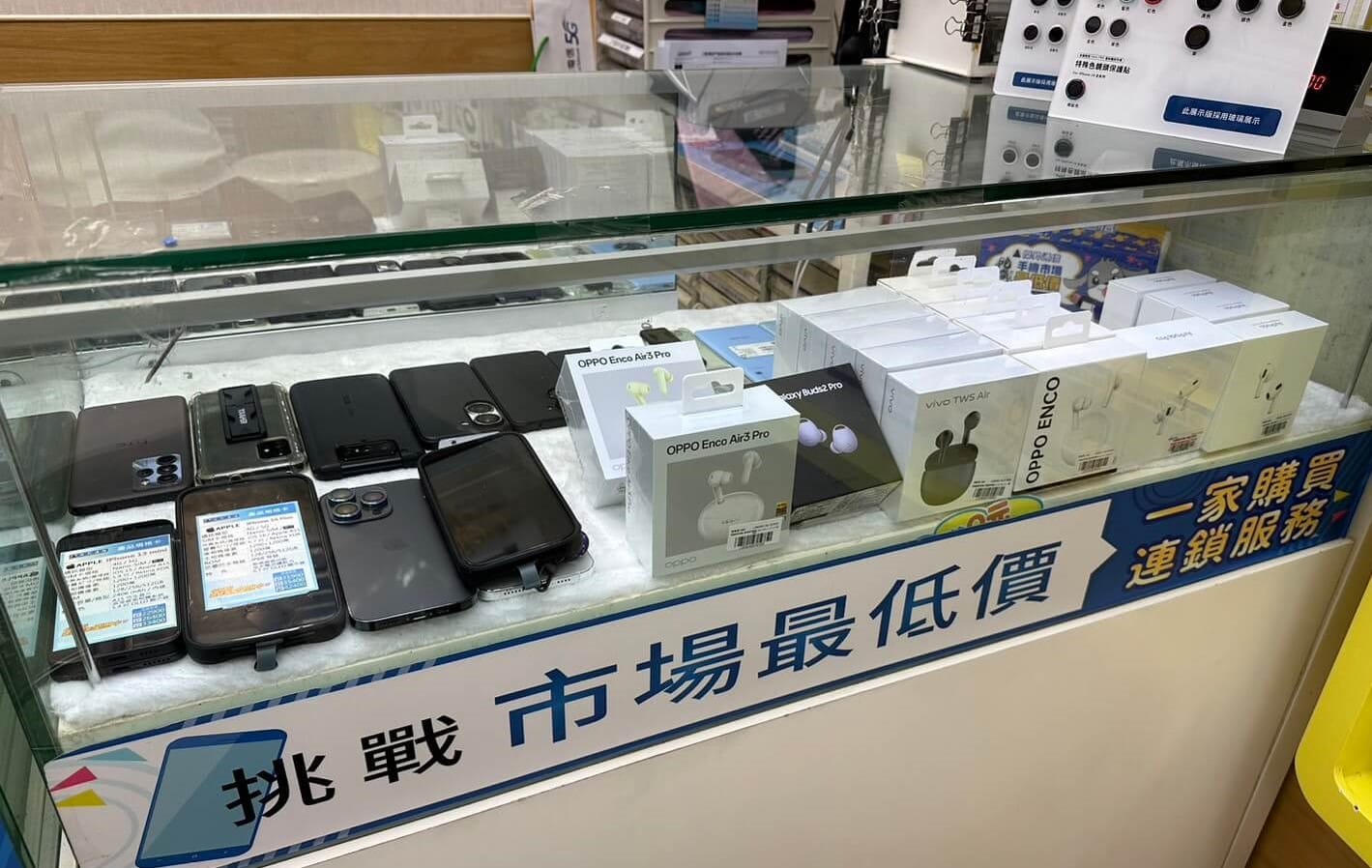 傑昇通信不只手機空機價格超低價，多功能的智慧型手錶、無線藍芽耳機也都超優惠！