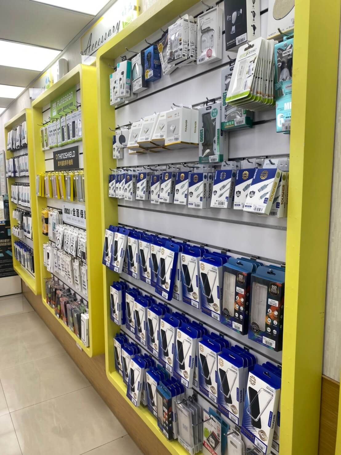 販售多款3C配件、健康保健品,一次買齊! 販售多款3C配件、健康保健品,一次買齊!