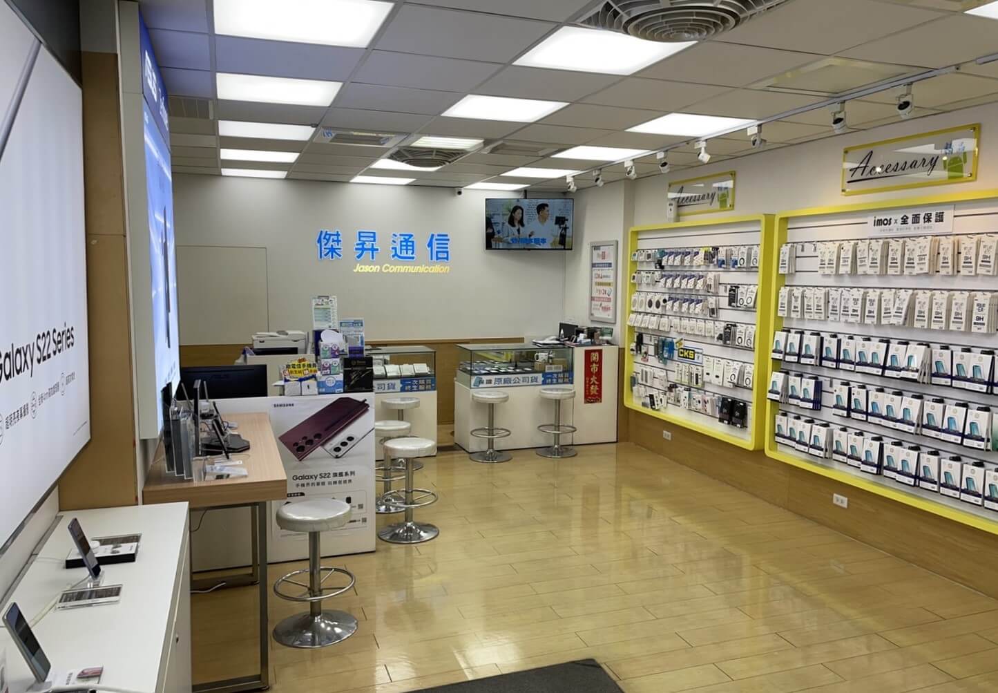 傑昇通信成立於1986年,至今已在台經營超過35年,總共展店超過100間直營門市 傑昇通信成立於1986年,至今已在台經營超過35年,總共展店超過100間直營門市