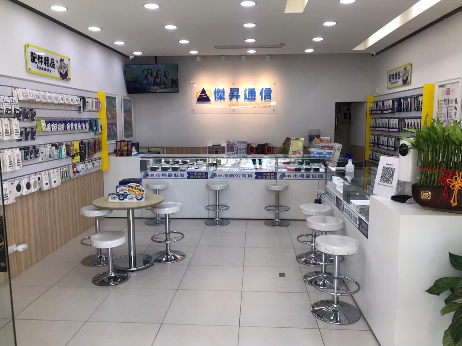 傑昇通信成立於1986年，至今已在台經營超過35年，總共展店超過100間直營門市