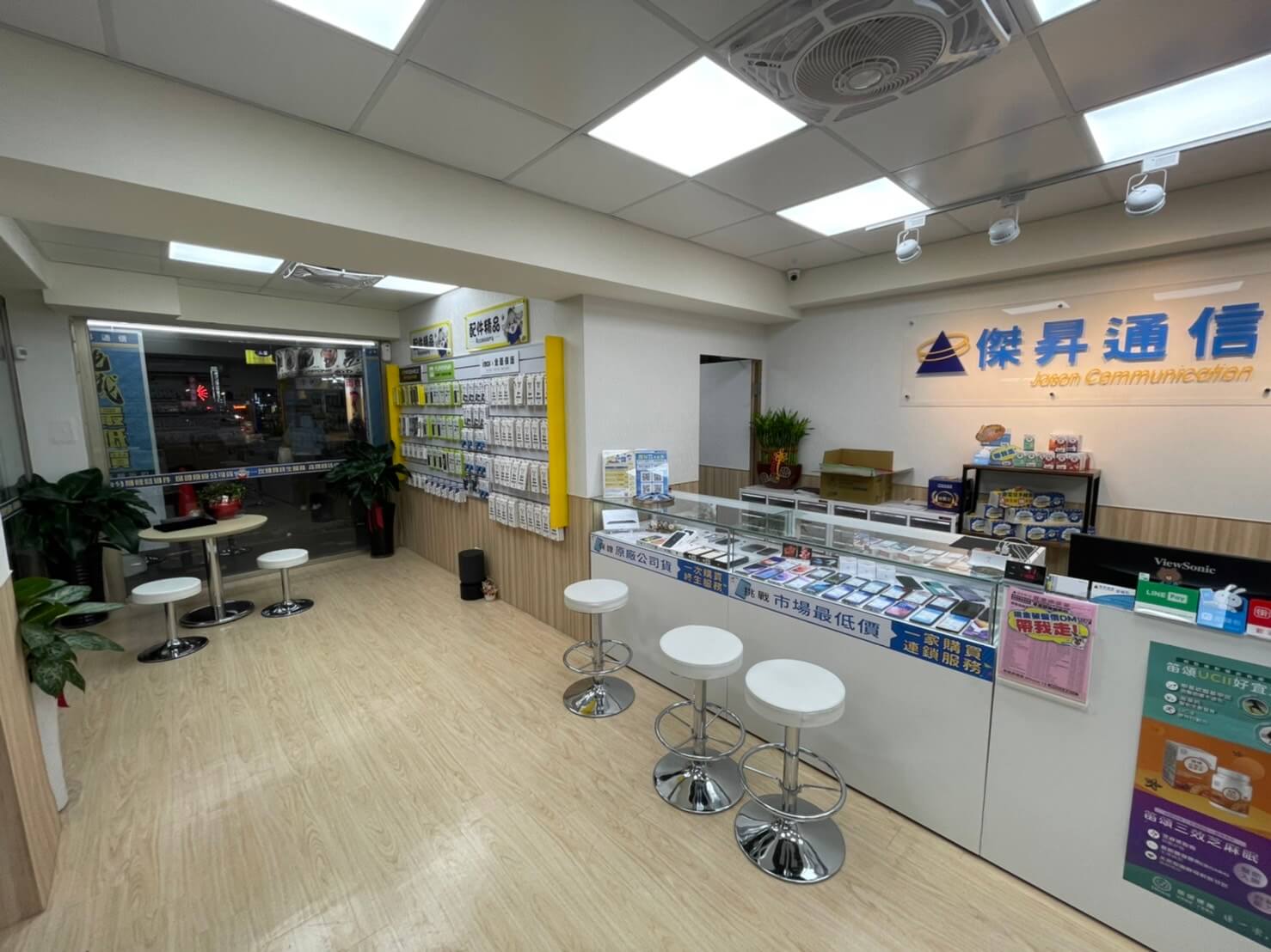 傑昇通信成立於1986年,至今已在台經營超過35年,總共展店超過100間直營門市 傑昇通信成立於1986年,至今已在台經營超過35年,總共展店超過100間直營門市