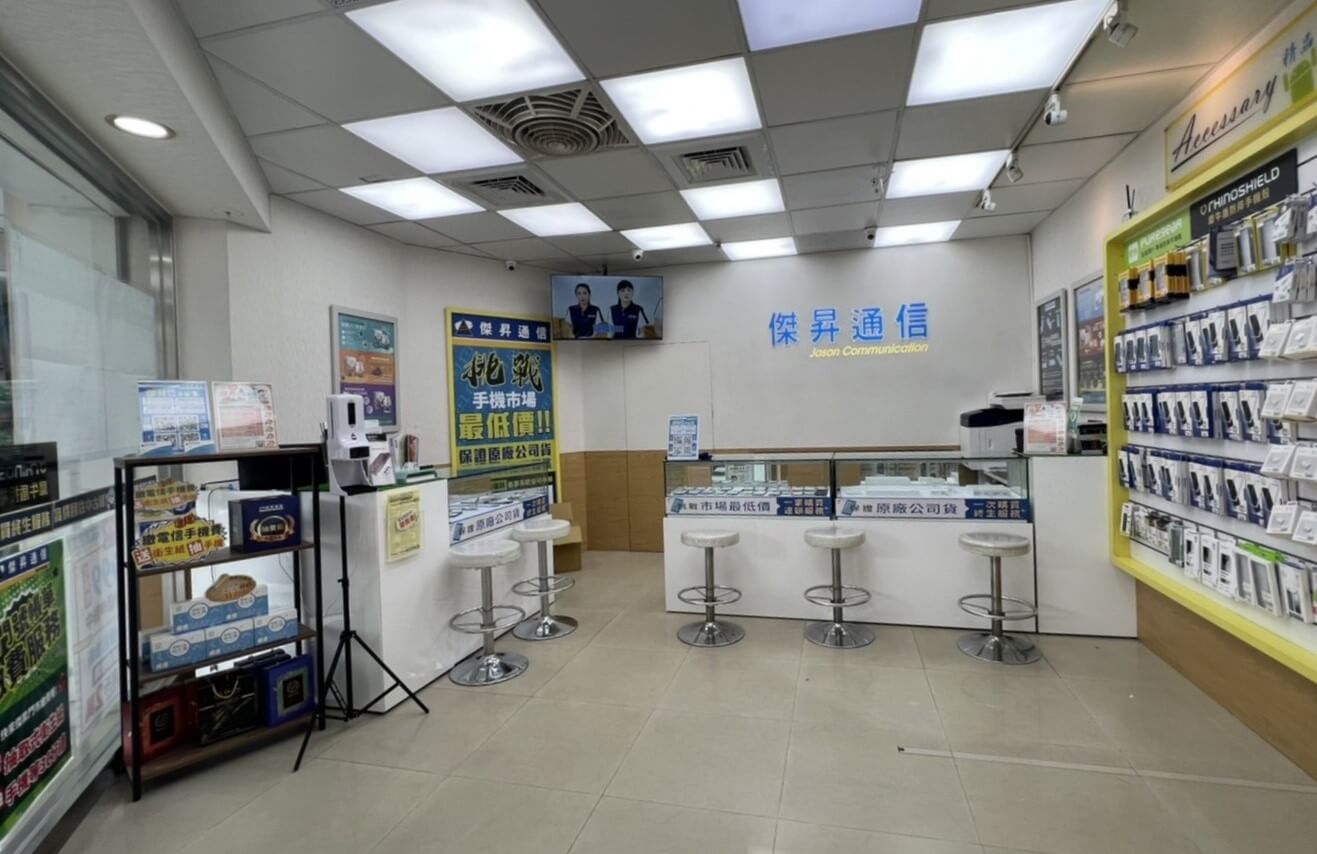 傑昇通信積極拓展,如今已擁有超過100家直營門市,事業成就不僅不斷壯大,更穩固如磐石! 傑昇通信積極拓展,如今已擁有超過100家直營門市,事業成就不僅不斷壯大,更穩固如磐石!
