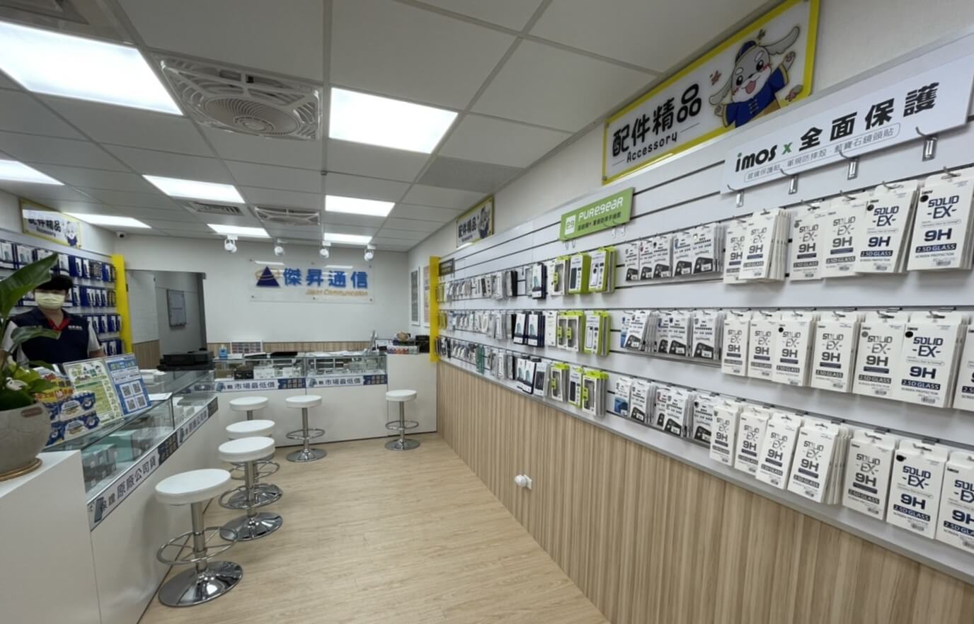 傑昇通信成立於1986年，至今已在台經營超過35年，總共展店超過100間直營門市