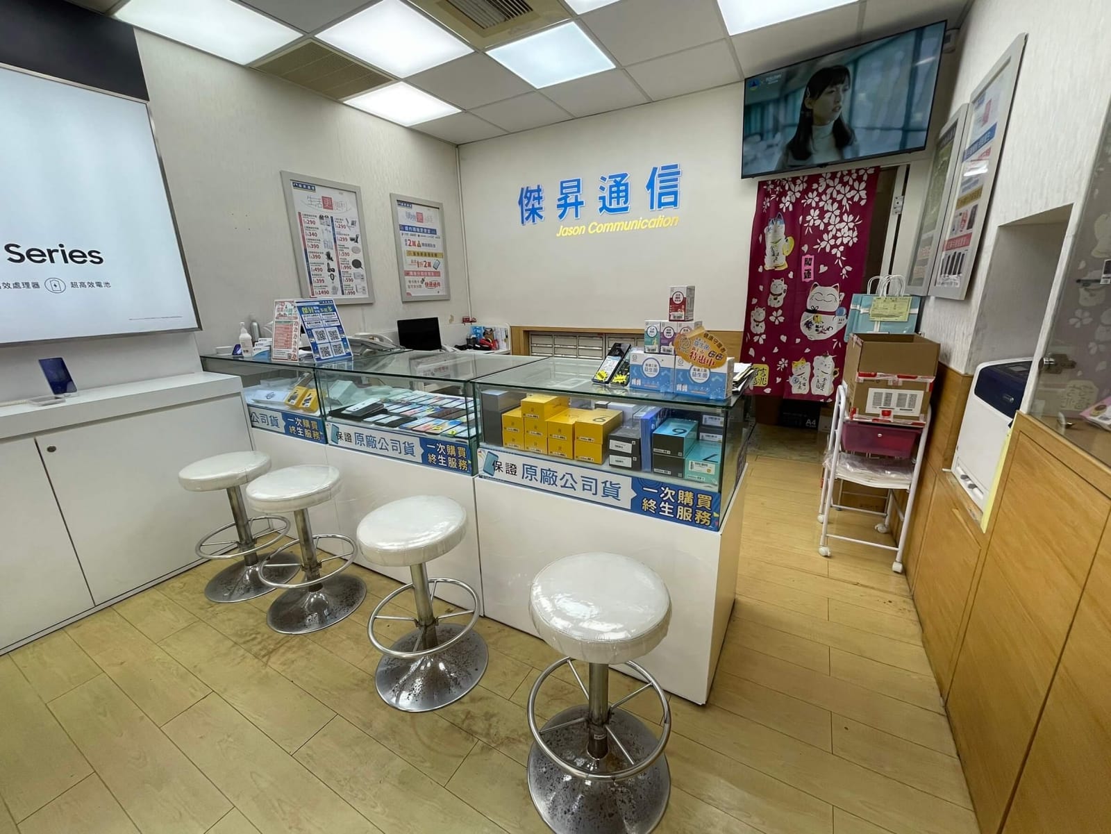傑昇通信經營歷史及規模 傑昇通信經營歷史及規模
