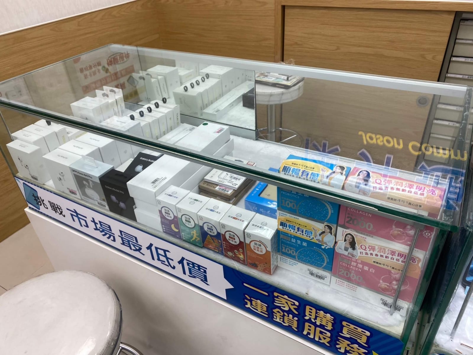 正在尋找價格優惠的智慧型手錶和無線藍芽耳機，那麼傑昇通信絕對是您的不二之選