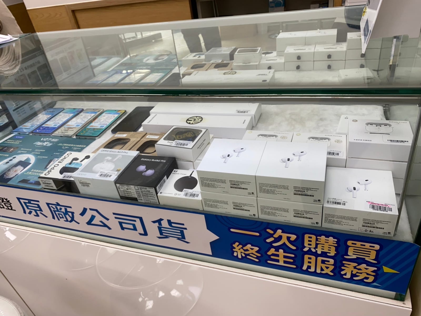 傑昇通信不只手機空機價格超低價，多功能的智慧型手錶、無線藍芽耳機也都超優惠！