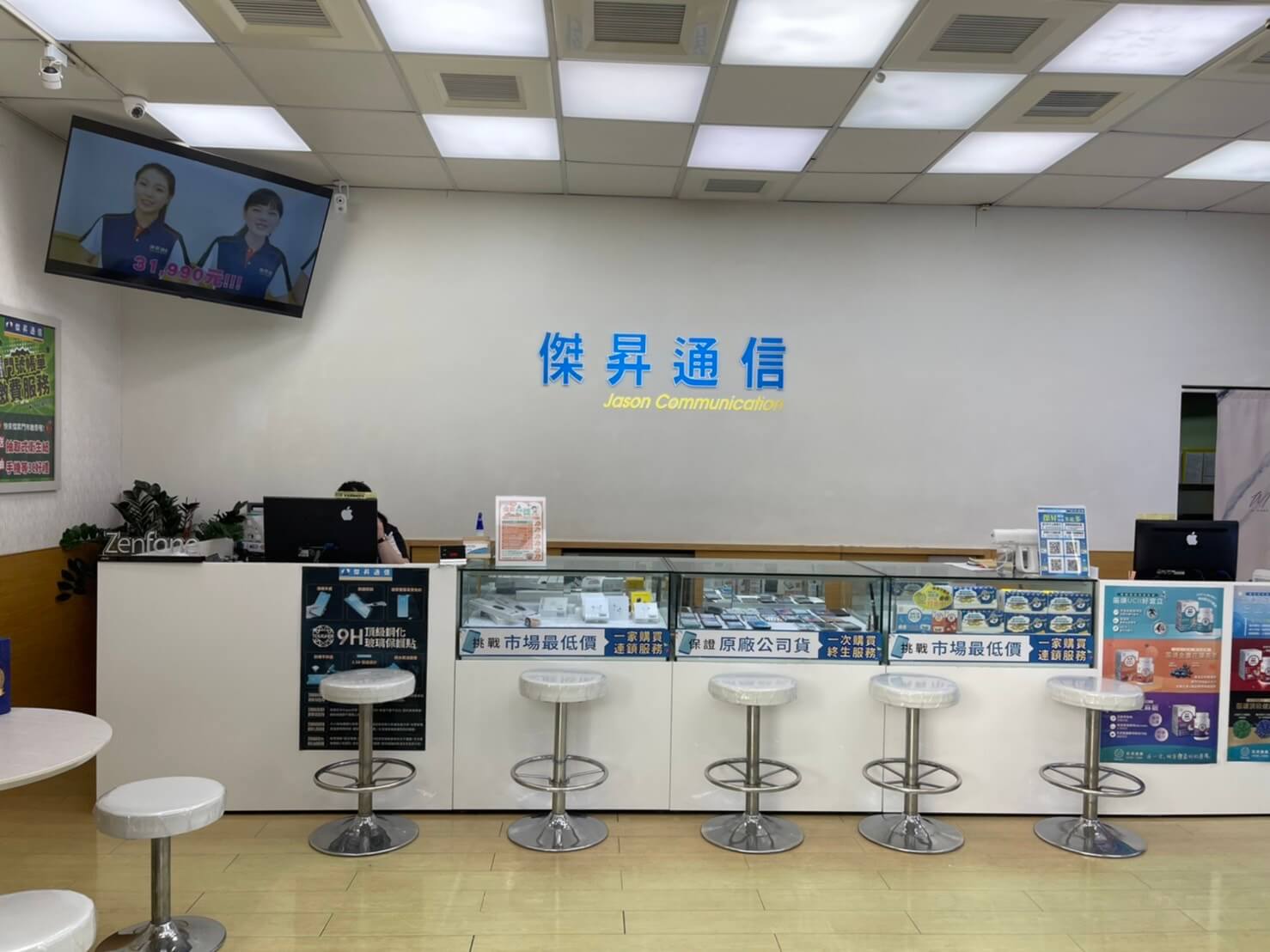 傑昇通信在台灣穩定扎下根，仍正風風火火的持續擴大版圖，現在已有100多家直營門市