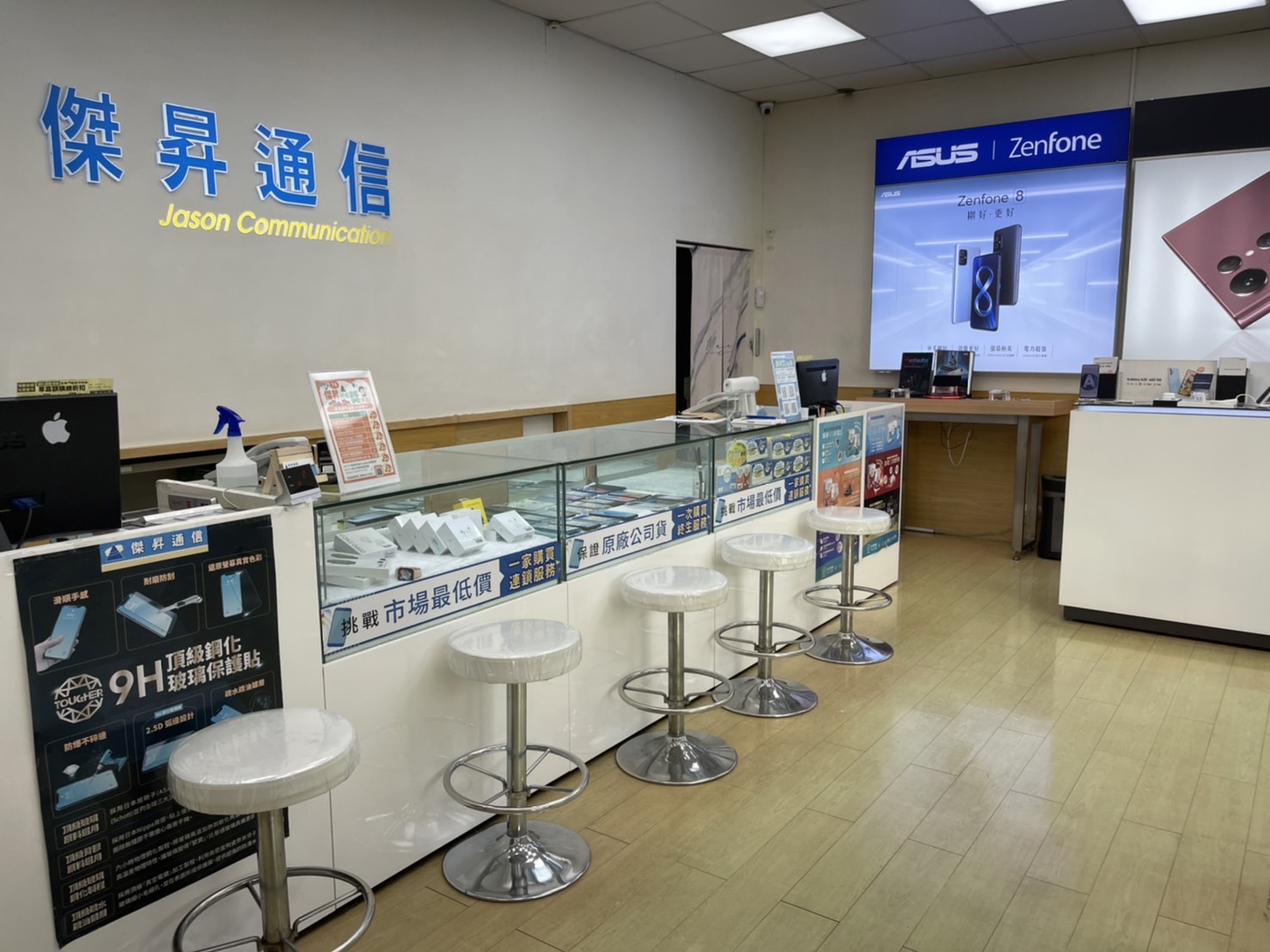 傑昇通信是在1986年成立，目前已經營超過35年以上，並且在台灣擁有超過100間直營門市