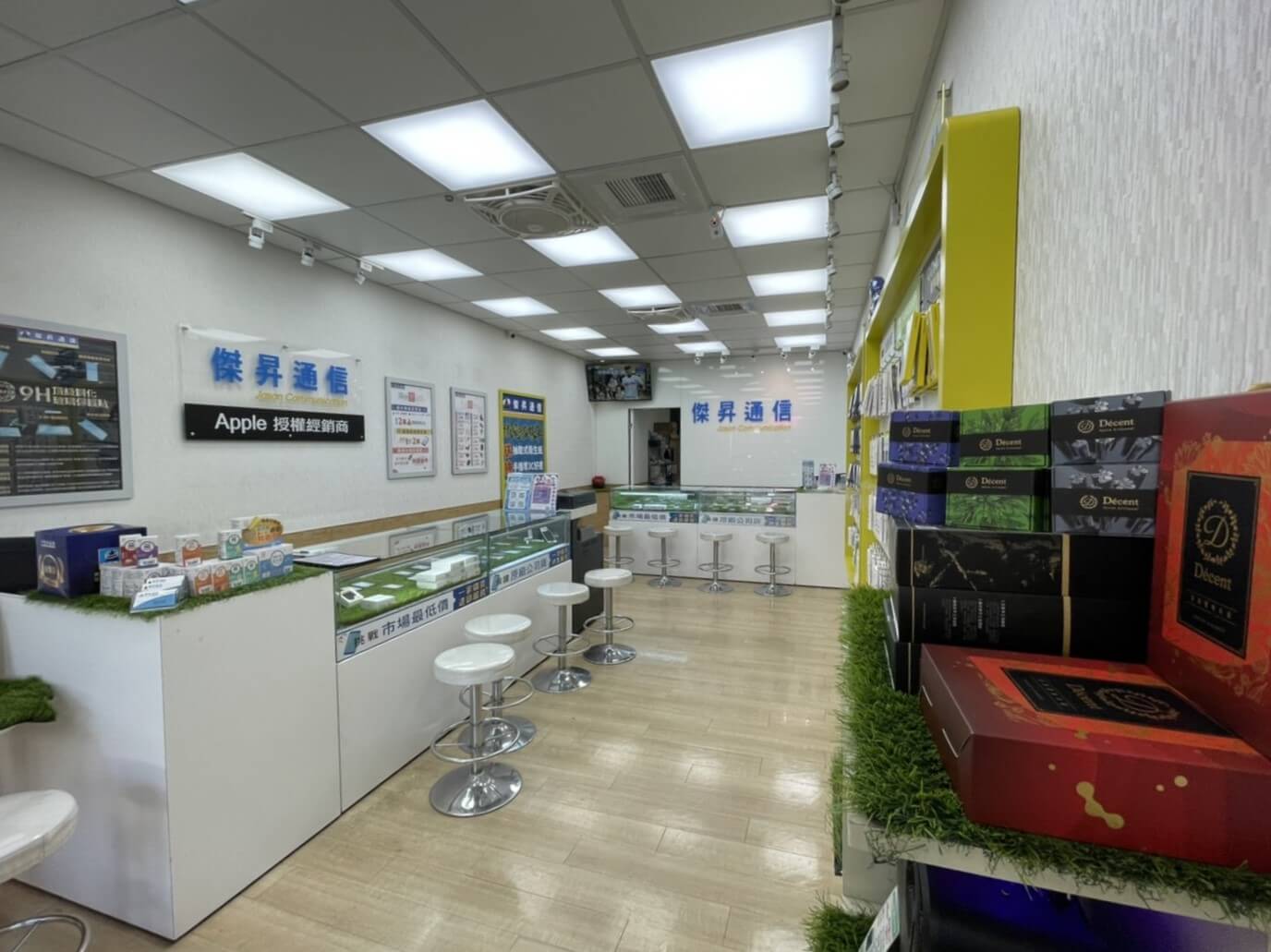 傑昇通信成立於1986年，至今已在台經營超過35年，總共展店超過100間直營門市