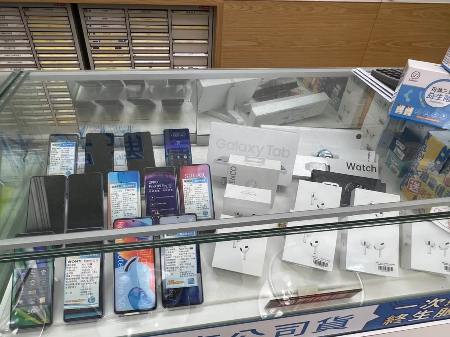 傑昇通信不只手機空機價格超低價,多功能的智慧型手錶、無線藍芽耳機也都超優惠! 傑昇通信不只手機空機價格超低價,多功能的智慧型手錶、無線藍芽耳機也都超優惠!